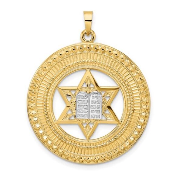 exquisite 14k Two-tone Solid Star and Torah Inside Frame Pendant - Picture 1 of 5
